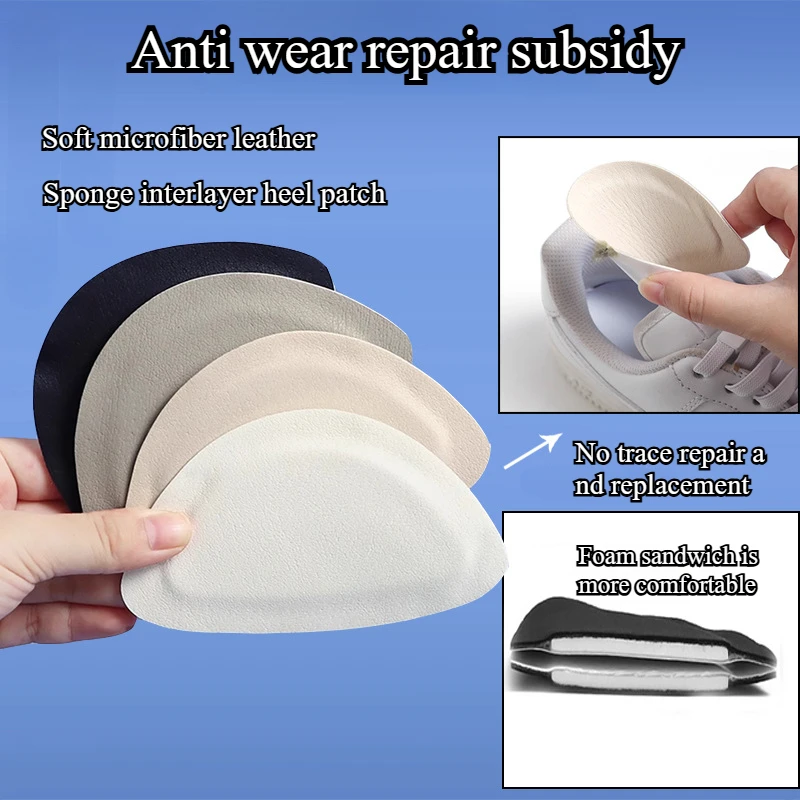 2pcs/set Sports Shoes Repair S - Sneaker Leather Care review and price