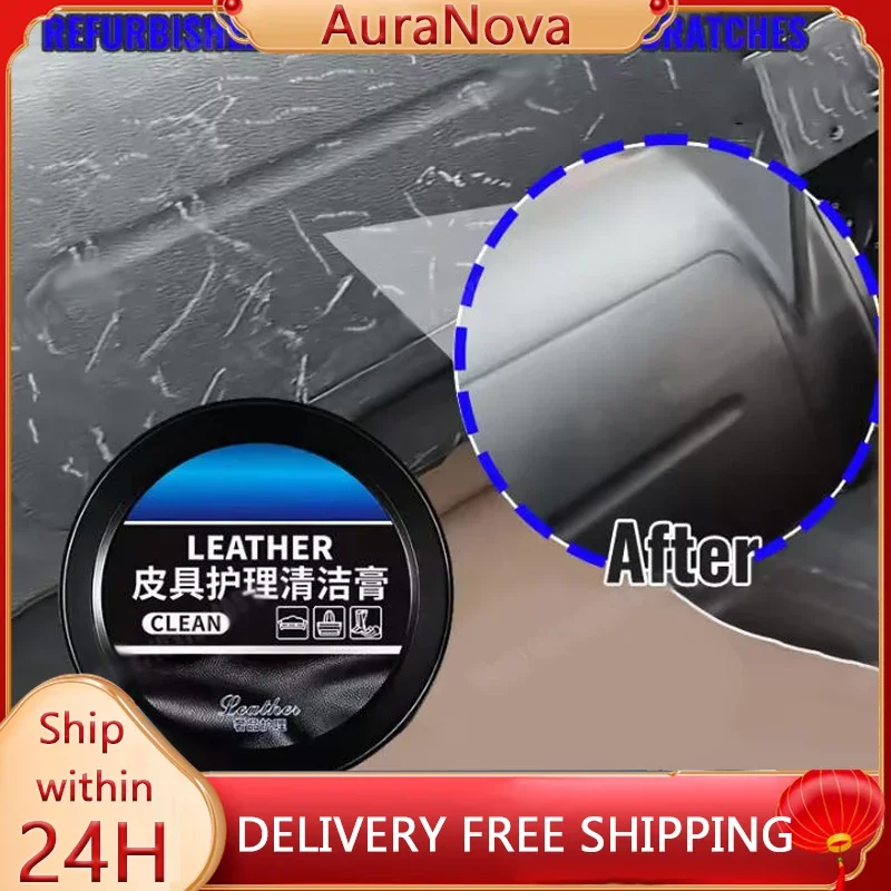 Car Leather Interior Cleaner L - Sneaker Leather Care review and price